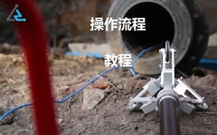 INTRODUZIONE del prodotto