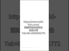 Bentonite NEW Fluidi per la perforazione Bentonite e additivi chimici